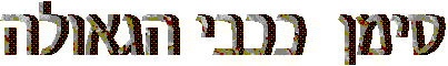 wpeD.gif (4430 bytes)